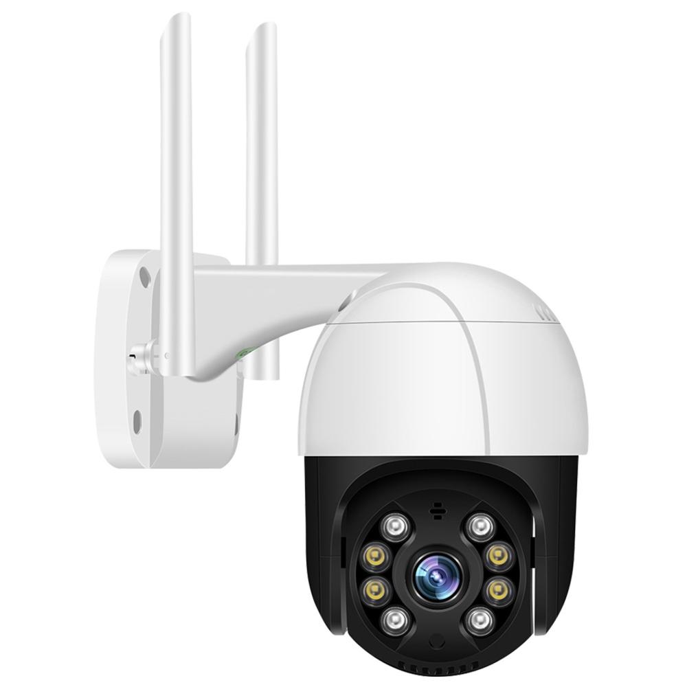 1080P Outdoor PTZ Security Camera  |  Security Cameras Security Cameras Security Cameras