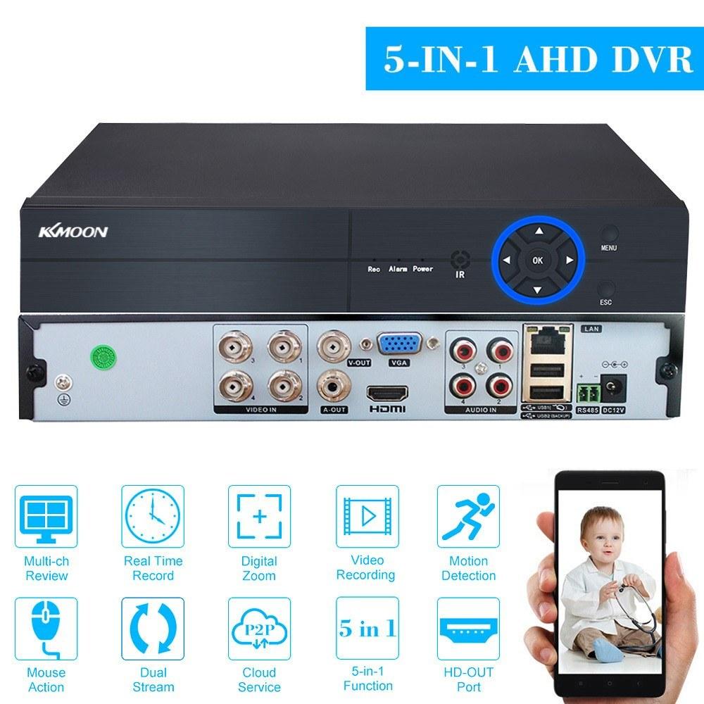 DVR 4-way 5M-N Analog DVR HD DVR Surveillance Host  |  Security Cameras Security Cameras Security Cameras